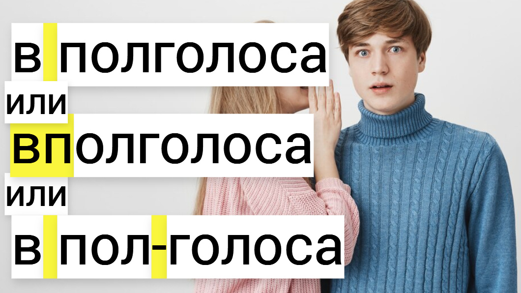 Первым делом я посетил две страны. Первым делом я посетил две страны