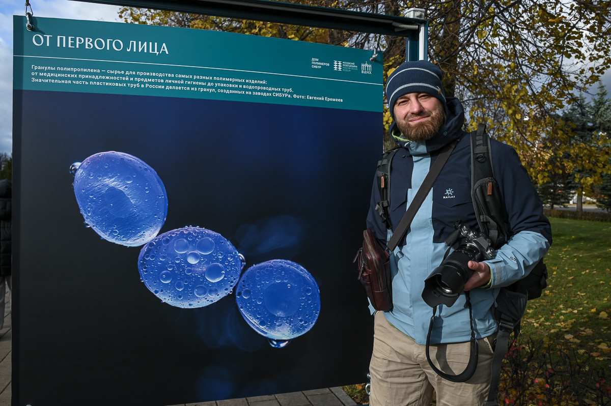 На фото гранулы полипропилена.