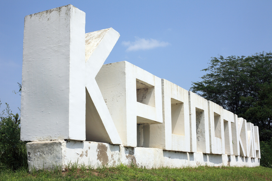 фото из интернета