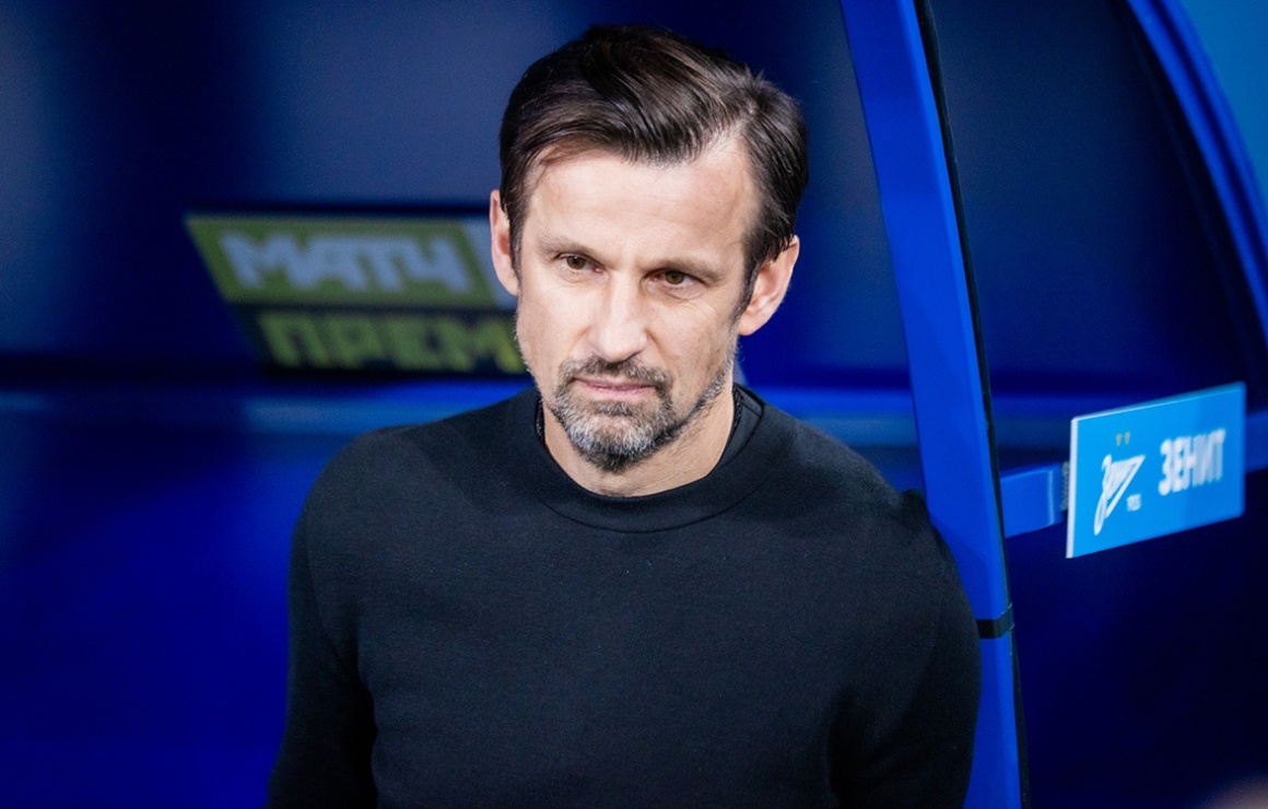 Фото: ФК Зенит 