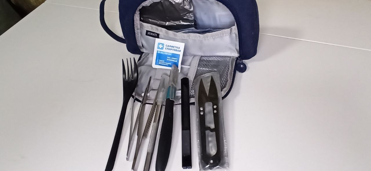 Мой краткий набор