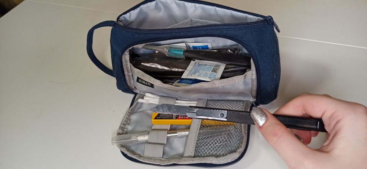 Канцелярский нож