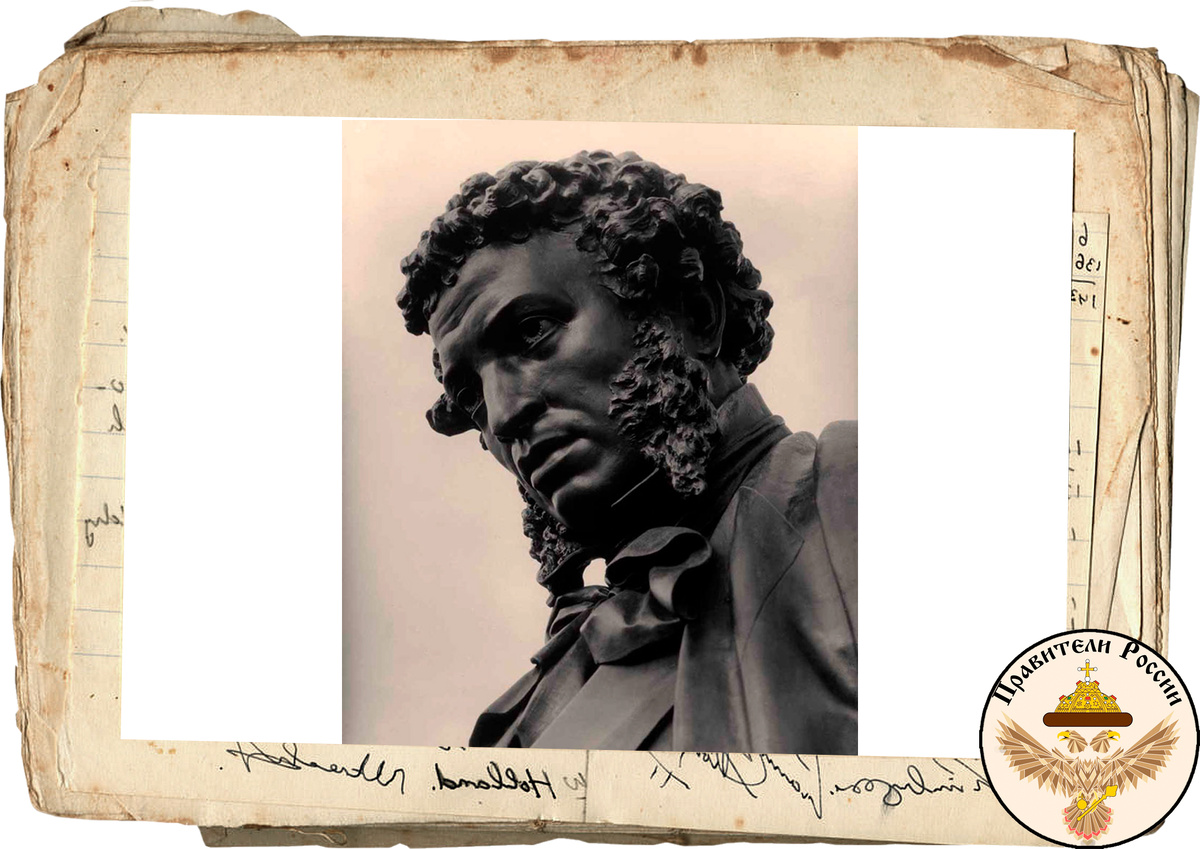 А.М. Опекушин. Памятник А.С. Пушкину. Бронза. Фрагмент. 