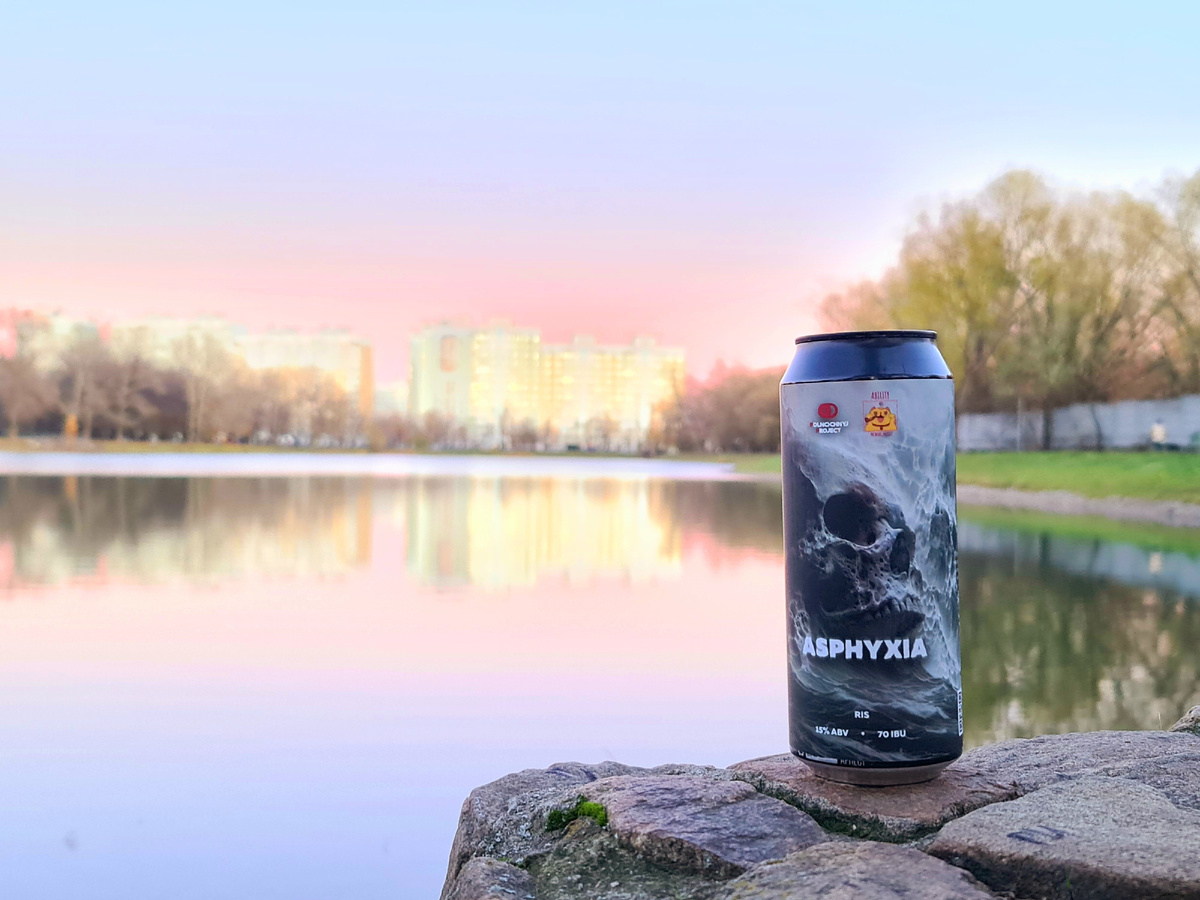 Asphyxia, фото автора