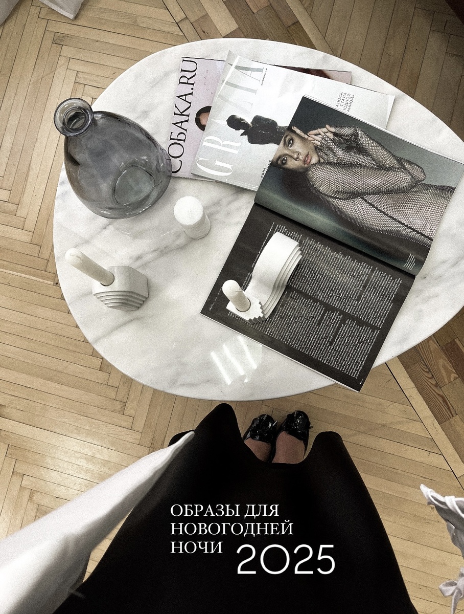 Обложка к статье 