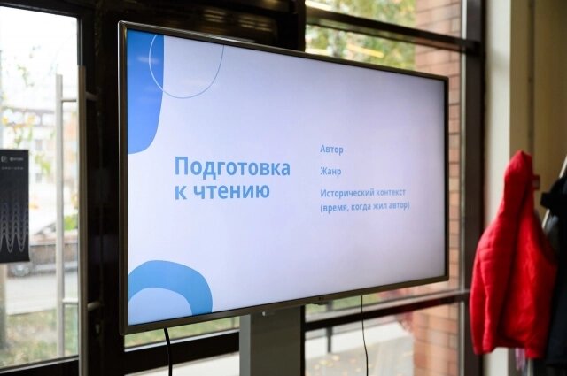    Фото: Октава/ Александр Воронин