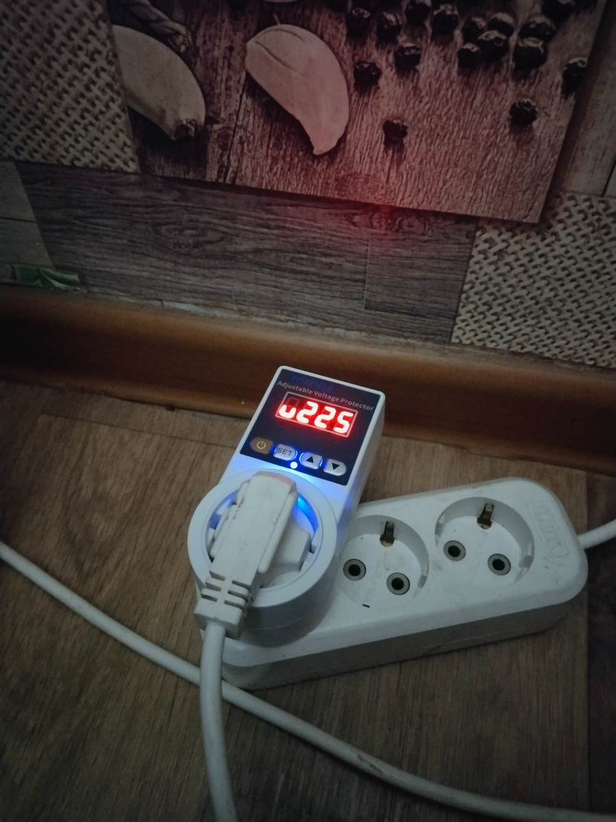 Напряжение в пределах нормы