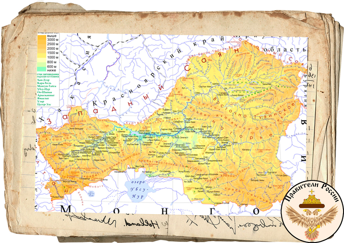 Карта Республики  Тыва