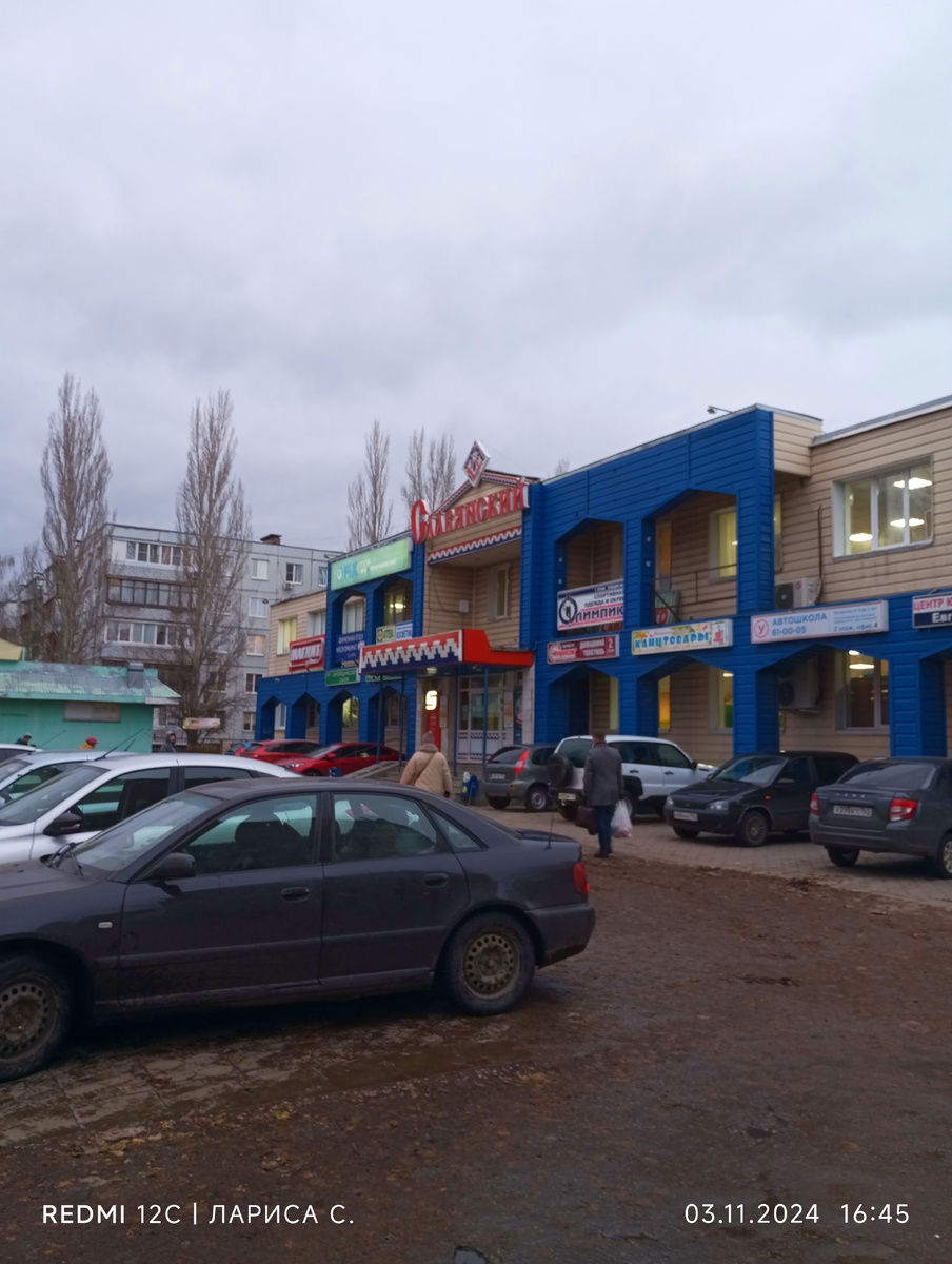  В этом здании магазин "Фикс-прайс"