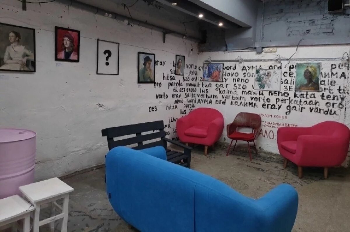    В Новосибирске открылась выставка картин «Город в лицах»