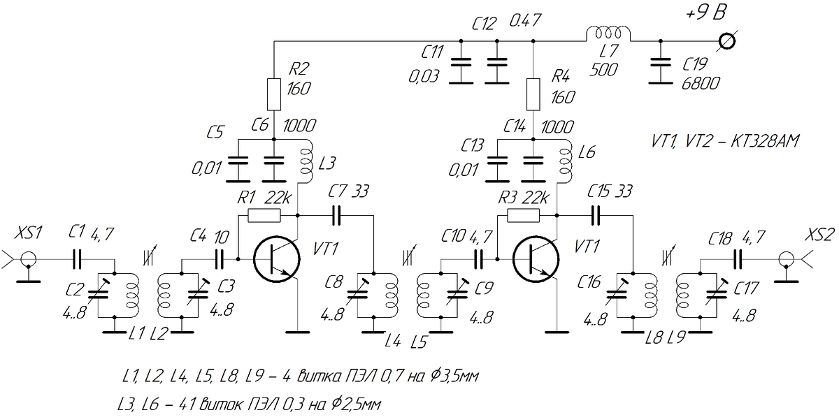 Прослеживается некоторое влияние конструкций Жутяева
