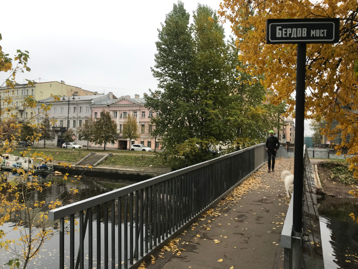 Мост на реке Пряжка