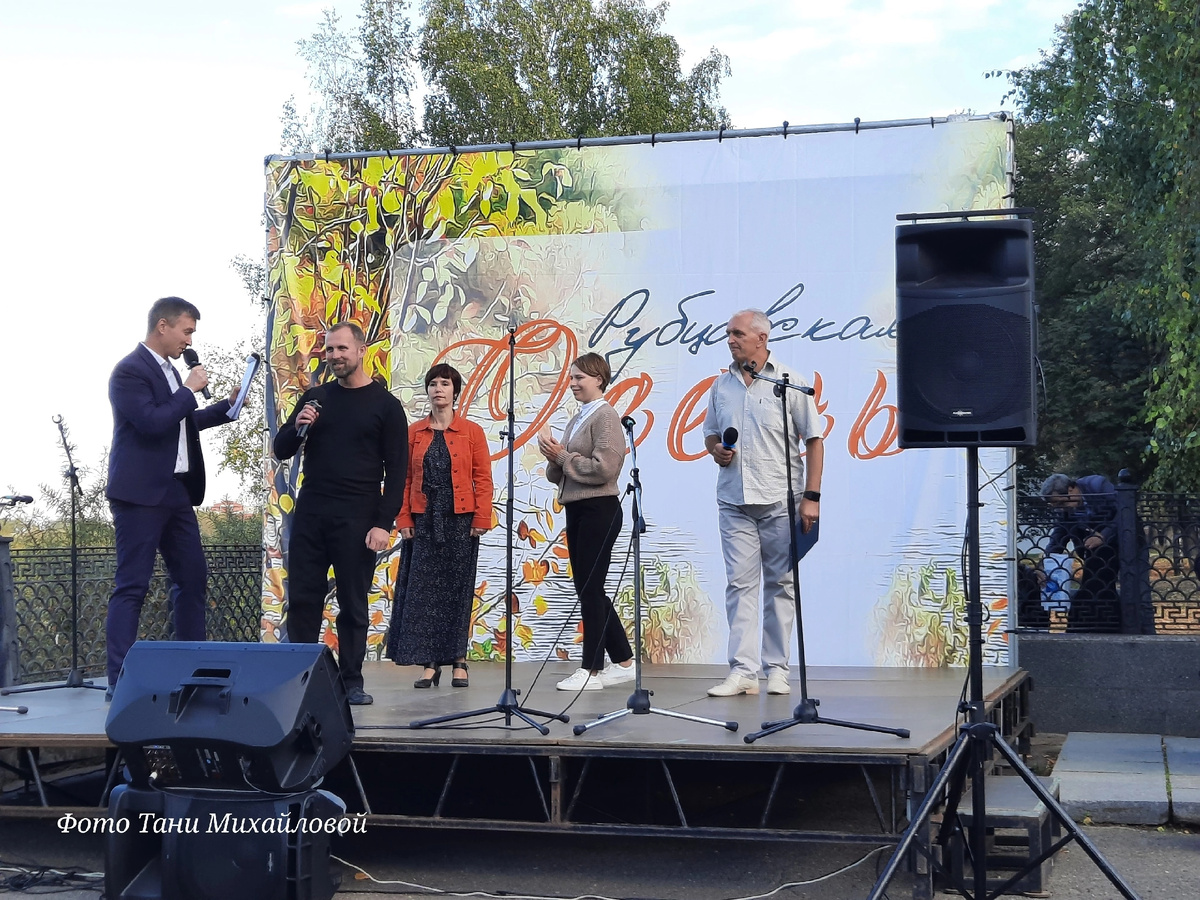 Фото из личного архива автора