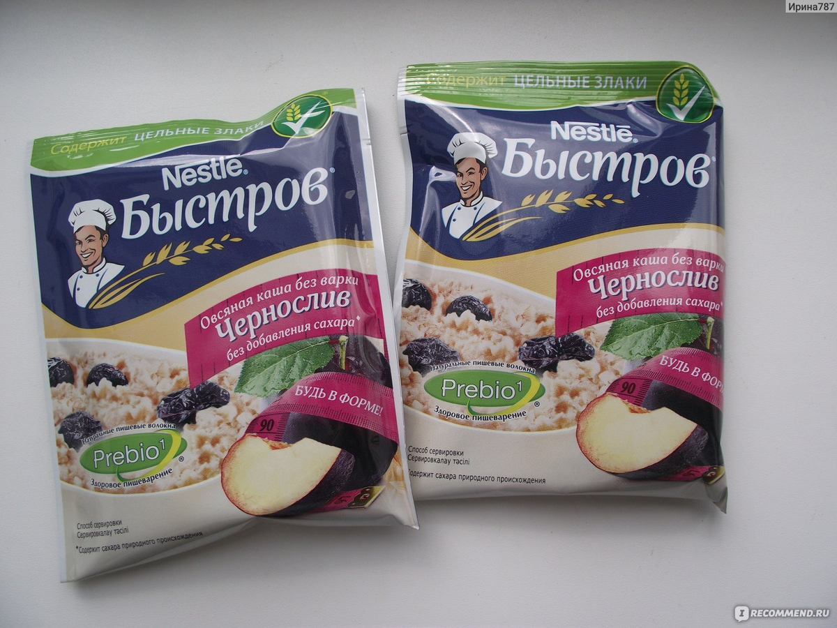 Обработанные, измельченные с добавлением сахара и прочих вкусовых усилителей каши принесут меньше пользы,, чем каши из необработанного, не измельченного зерна.