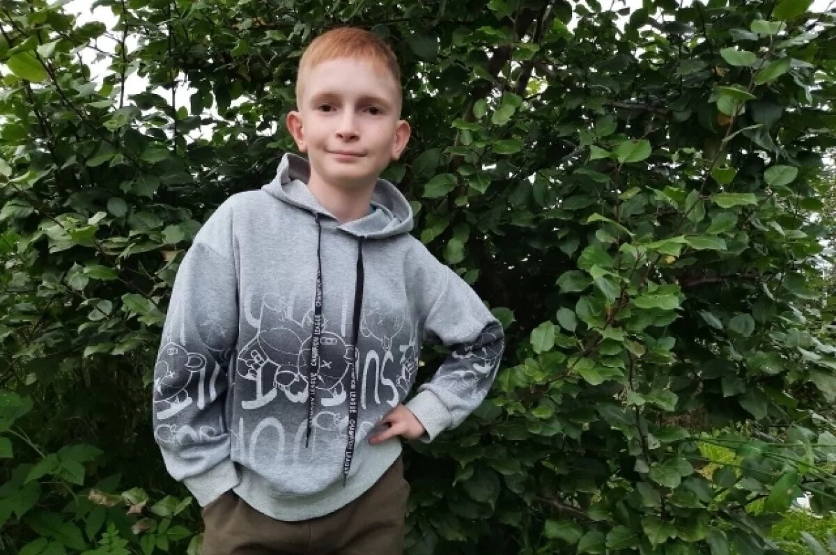    Мальчику необходимо пройти дорогостоящее исследование