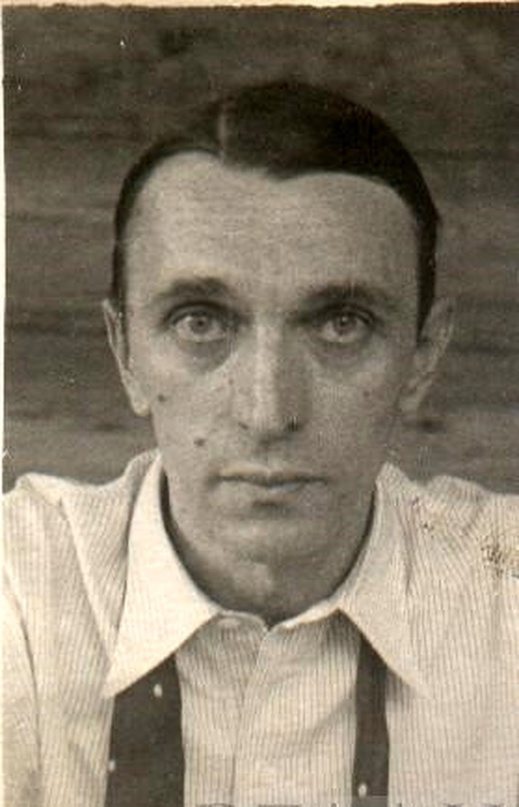 А .Г. Архангельский