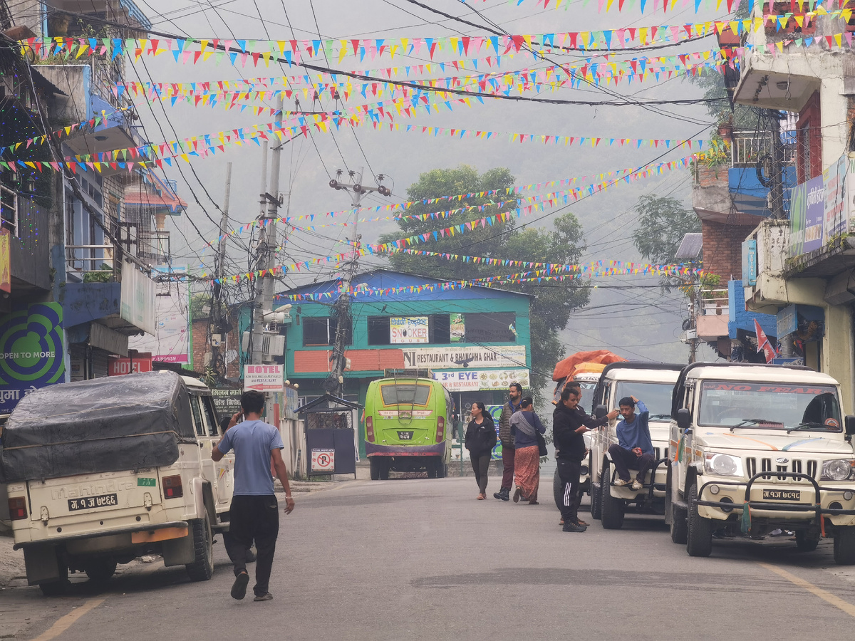 Непальское шоссе