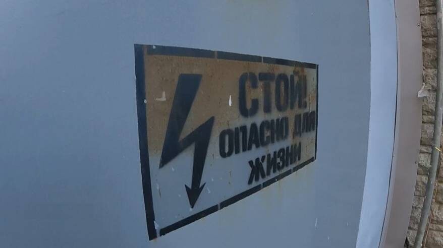    Источник фото: