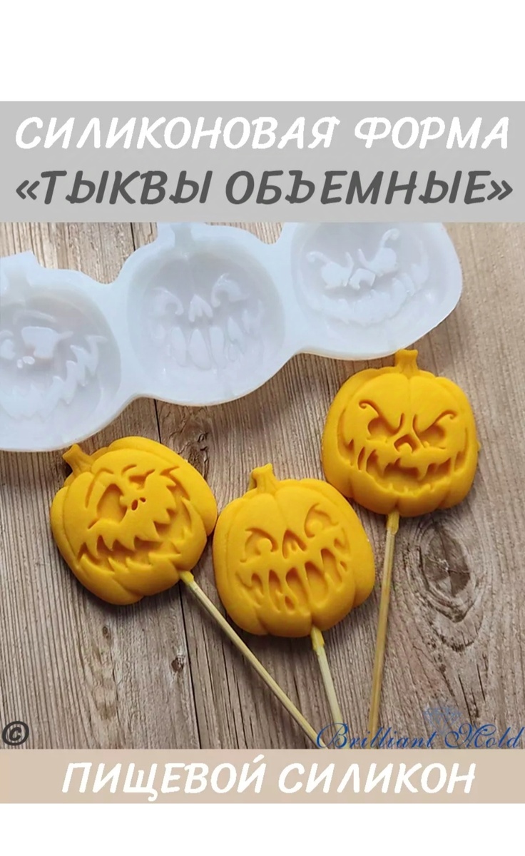 Скриншот с сайта. 