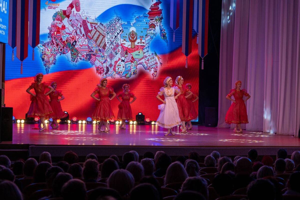 Концерт ко Дню народного единства в Магадане