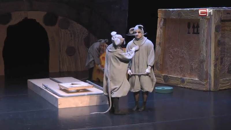    Что роднит людей и мышей: в Сургуте поставили детский спектакль на взрослую тему