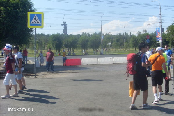    Волгоград. Во время чемпионата мира по футболу