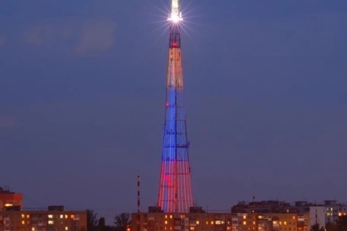    В Ростове 4 ноября телебашня и стадион поздравят жителей с праздником