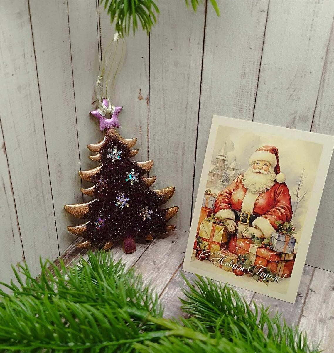 Ëлочное украшение "Ëлочка"