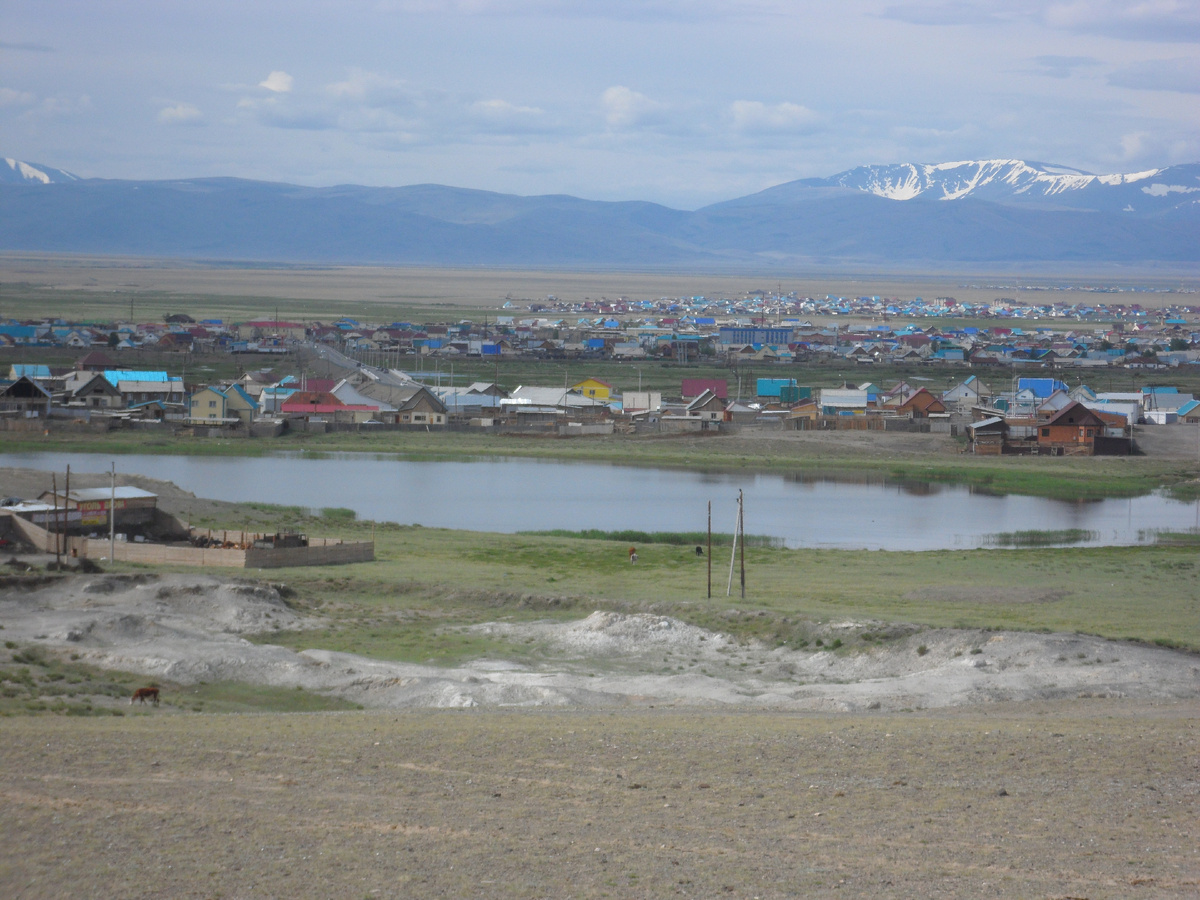 Село