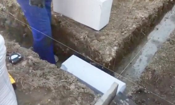 А вот еще один