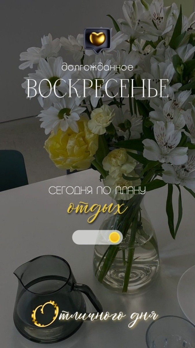 Картинка взята из сети Интернет 