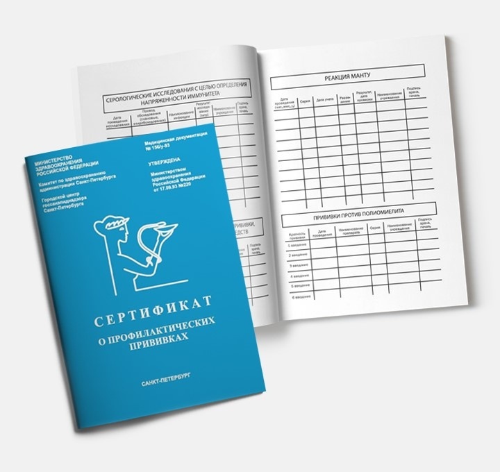 Добавьте описание