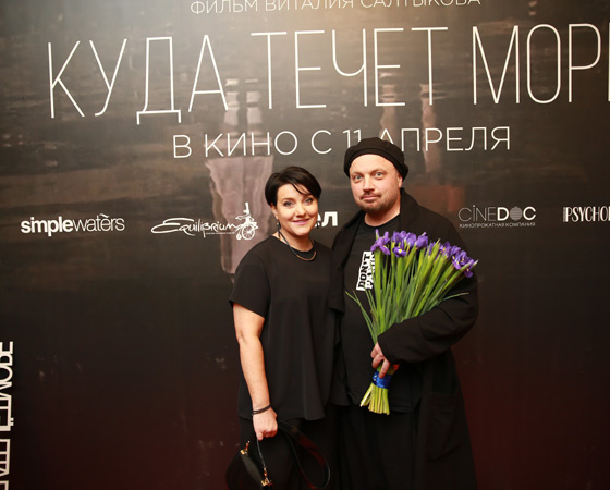muzchart.ru (Инна Оболдина и Виталий Салтыков)