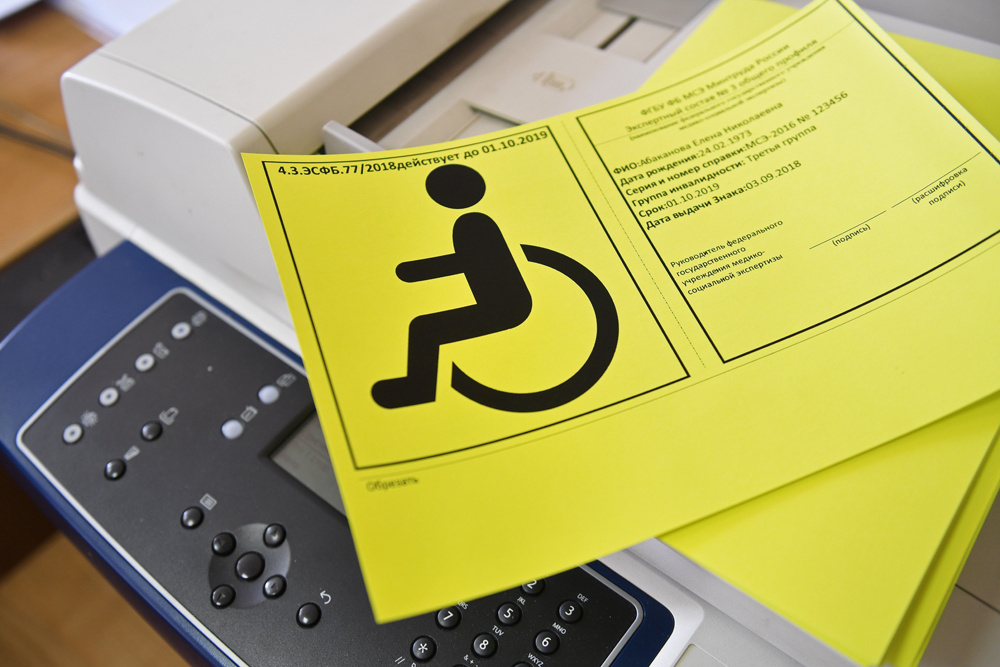 Добавьте описание