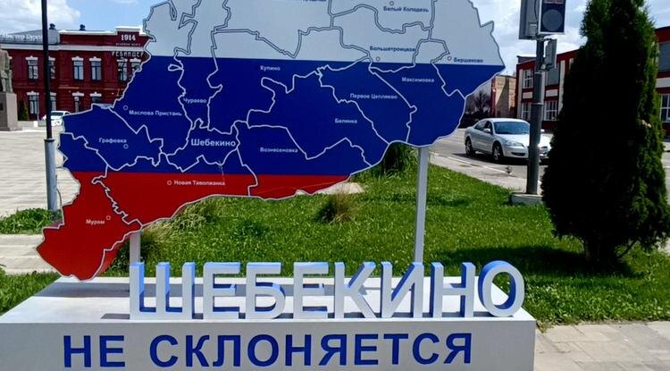 Фото: Елена Журавлёва