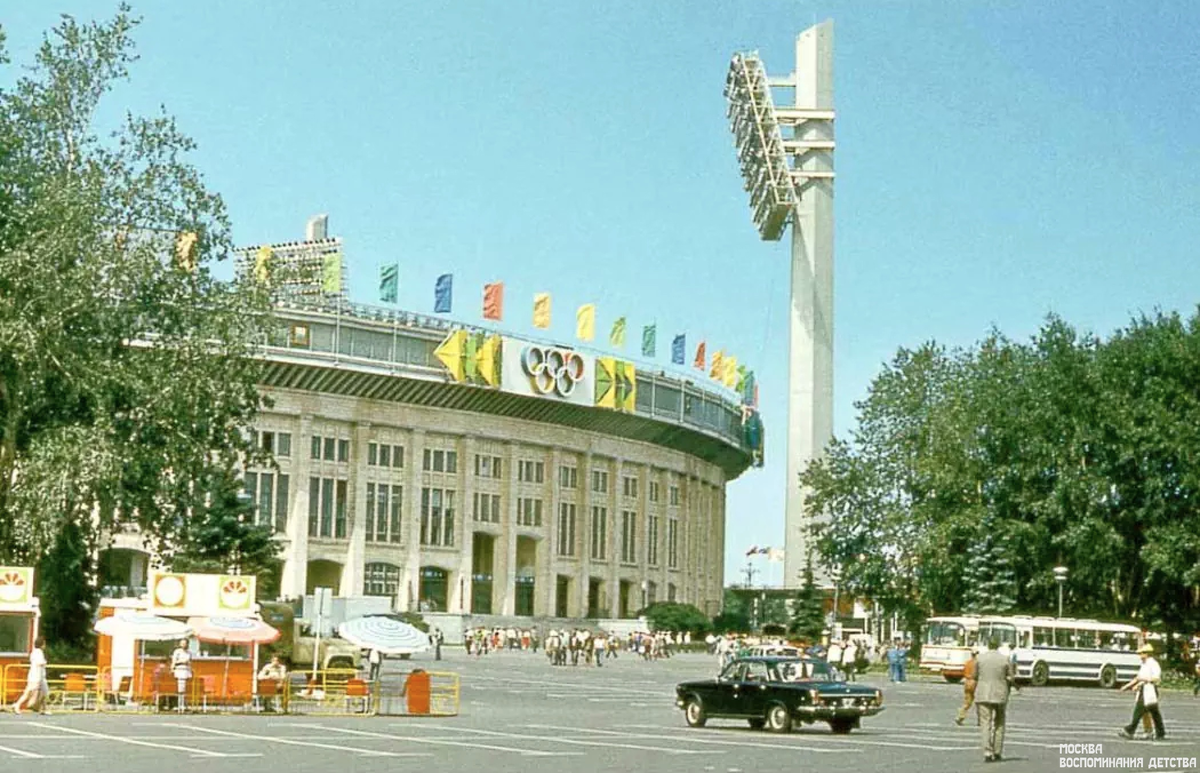 Источник группа ВК "Москва - воспоминания Детства", фото Виталий Титов