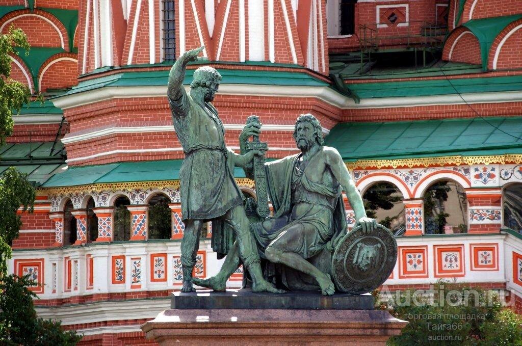 Филипп II Македонский и Аристотель