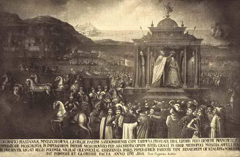 Въезд Марины Мнишек в Москву. 3 мая 1606 года