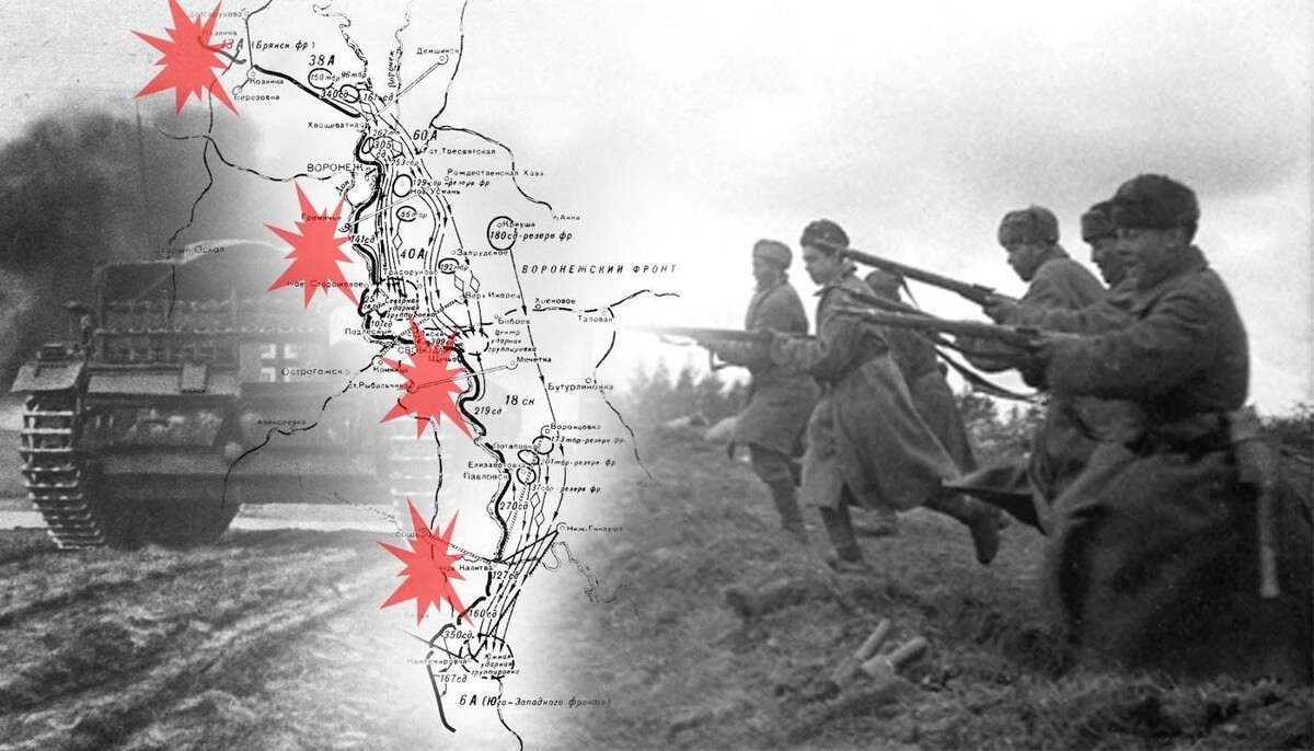 фото из архива Музея ВОВ 