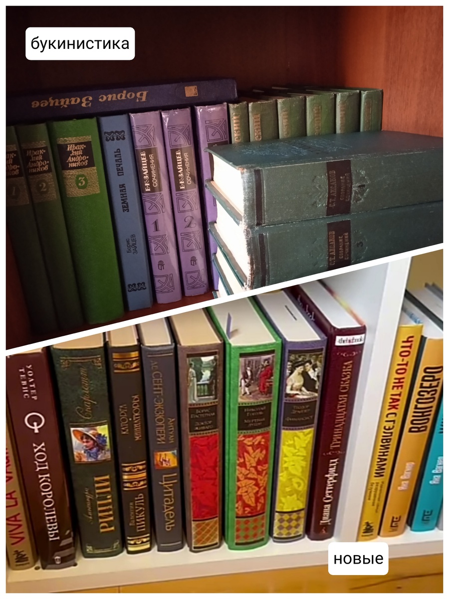 Разница ощущается?