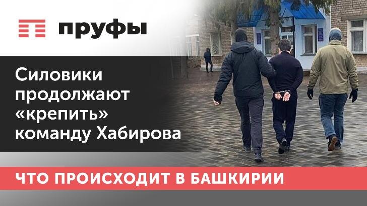    Фото: Пруфы.рф