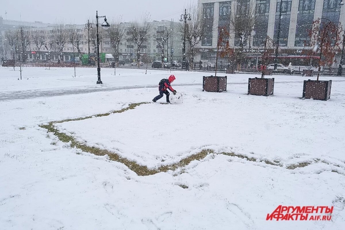    Пермский край накрыл циклон «Мартина»