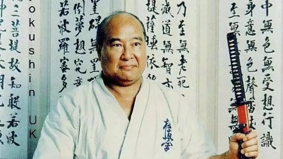 Масутацу Ояма – личность легендарная в стране Восходящего Солнца.