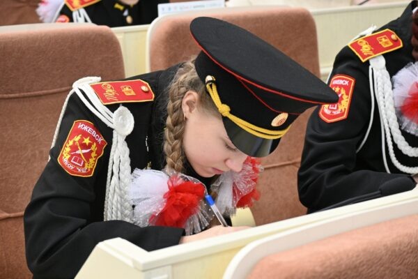    Фото: Большой этнографический диктант. vk.com