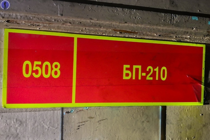 -58