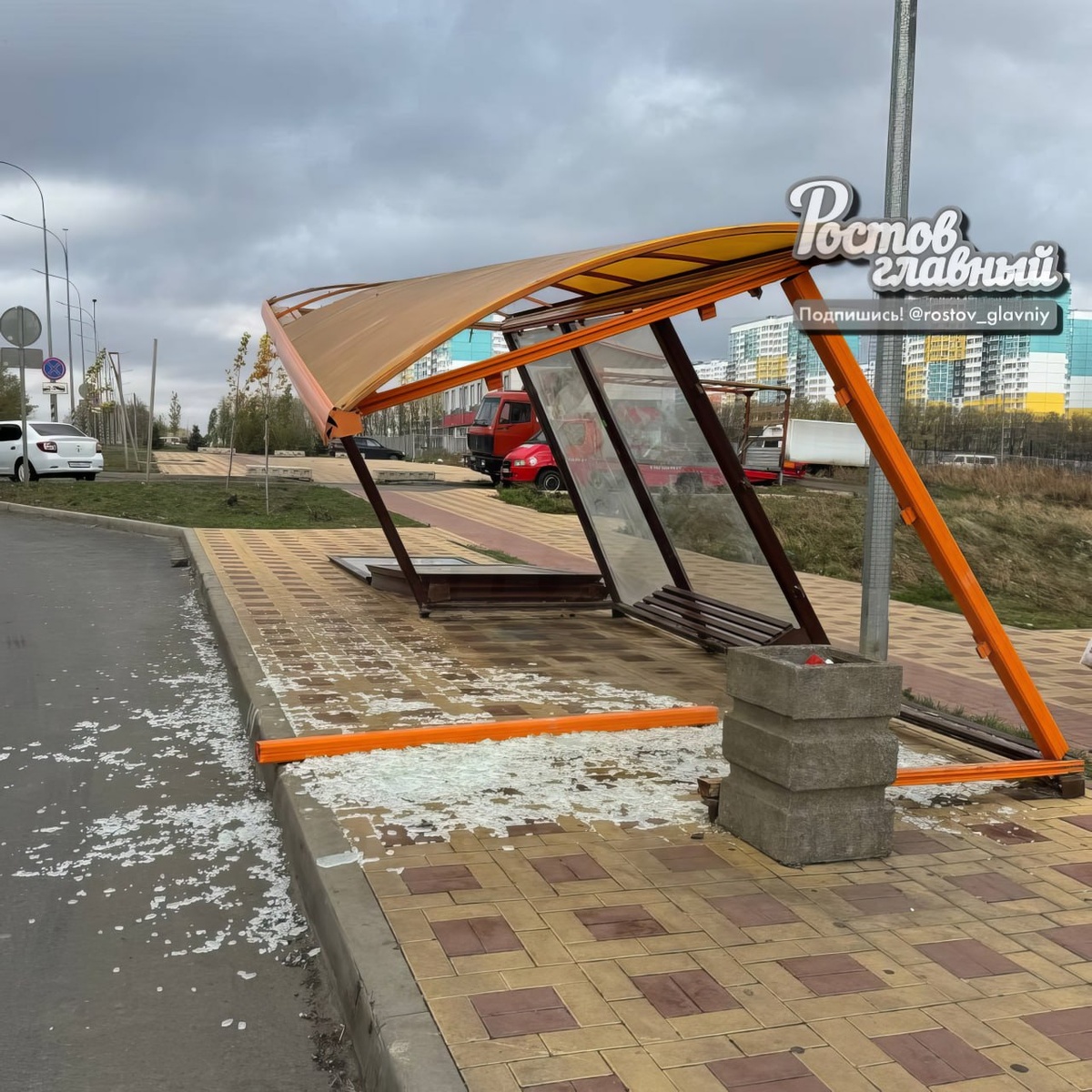 Как так могло ветром сдуть? 