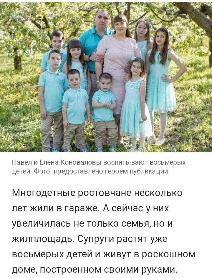 Вот собственно и статья