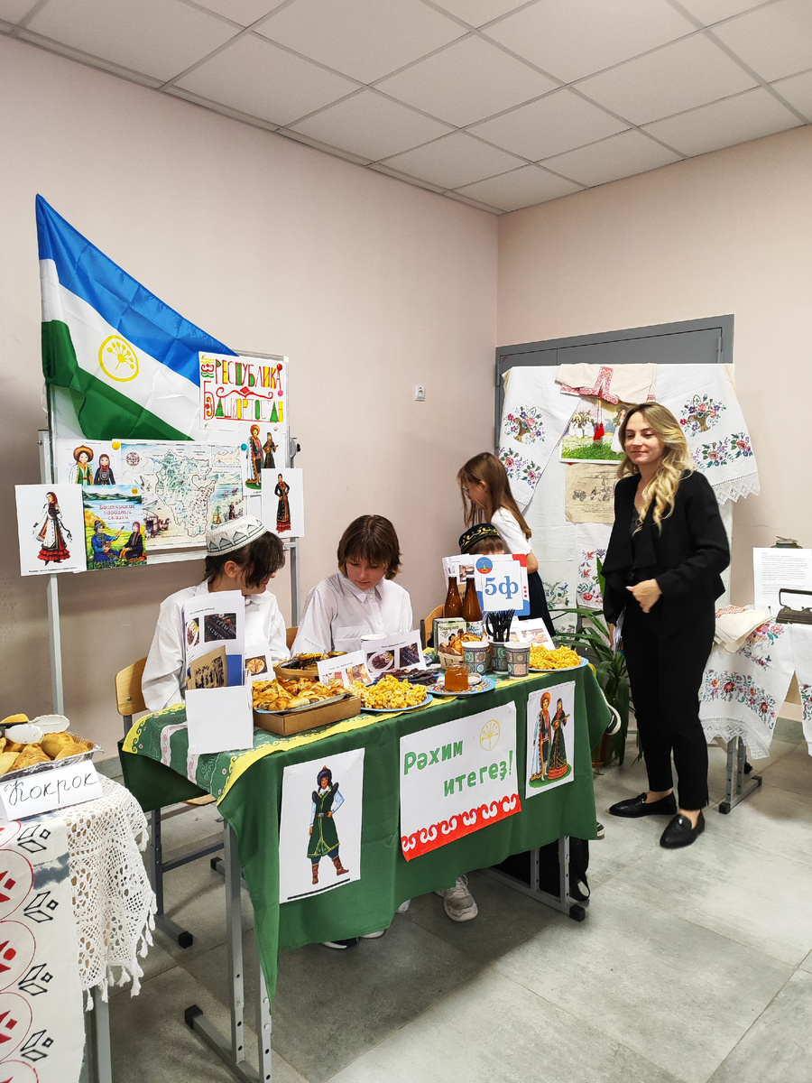 Стол угощений Башкортостана