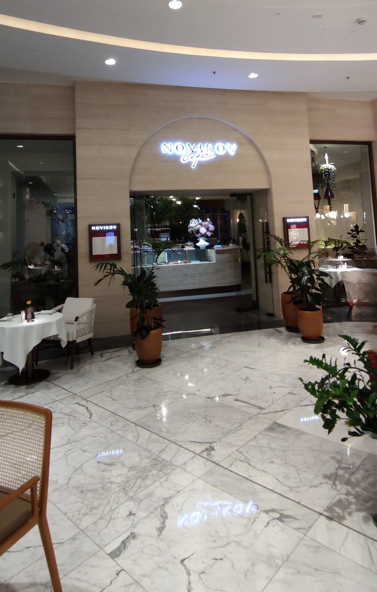 Вход в ресторан