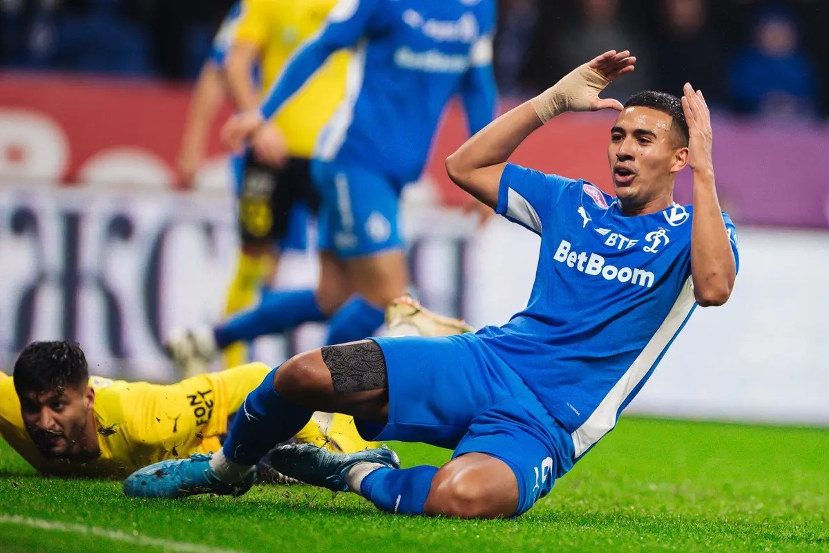 Фото: ФК Динамо 